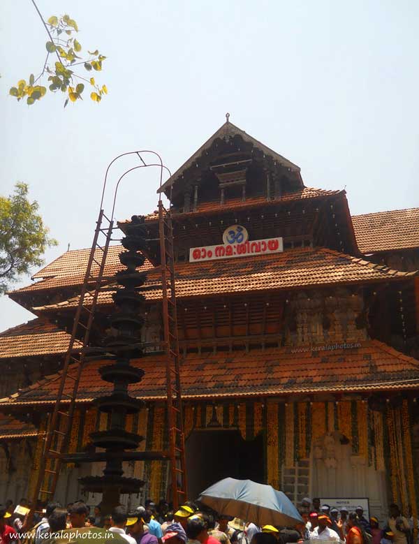vadakkunnathan-temple-thrissur-pooram
