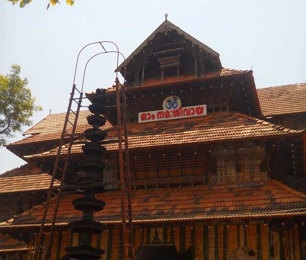 vadakkunnathan-temple-thrissur-pooram