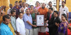 Naduvilal panthal got guinness record during Thrissur Pooram festival