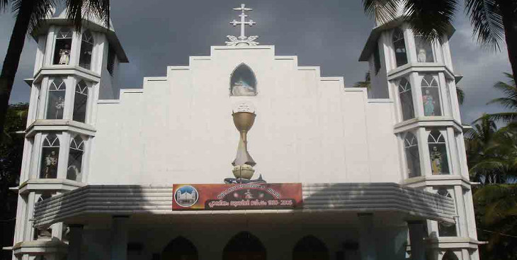 Our Lady of Dolours Church Athani