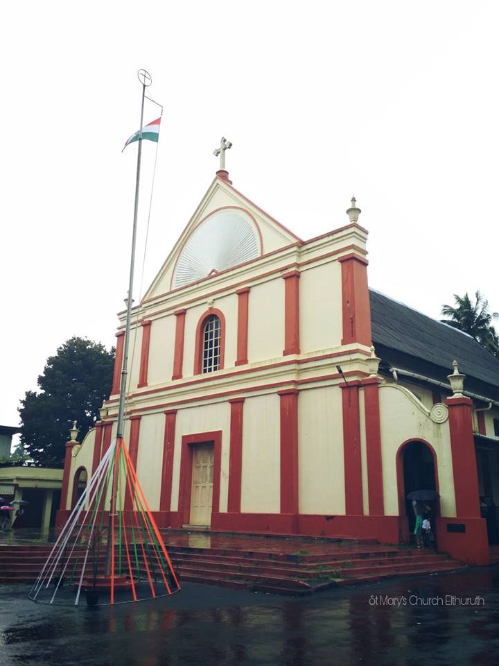 Elthuruthu St Mary's Church at Thrissur